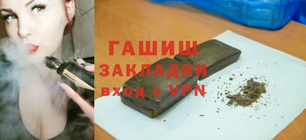 прущая мука Белоозёрский